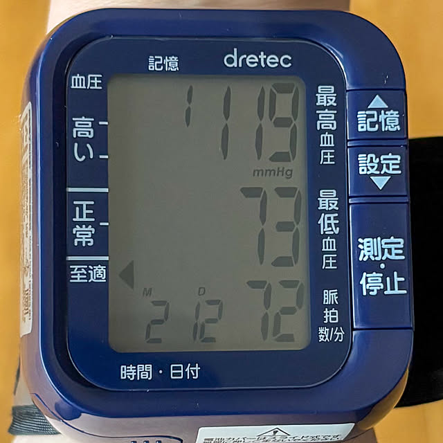 faunさんの部屋