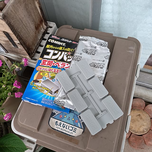 mariaさんの部屋