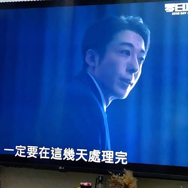 chi4242さんの実例写真