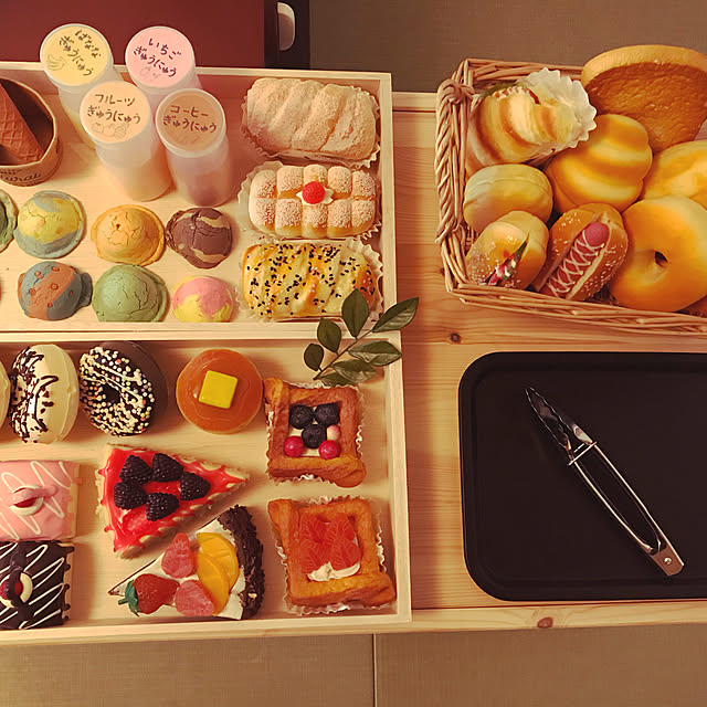 Kayoさんの実例写真