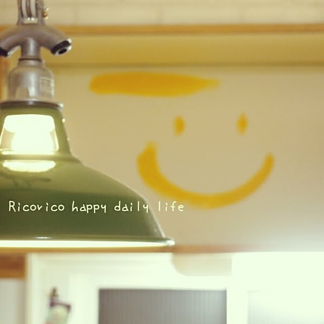 rico-mamaさんの実例写真