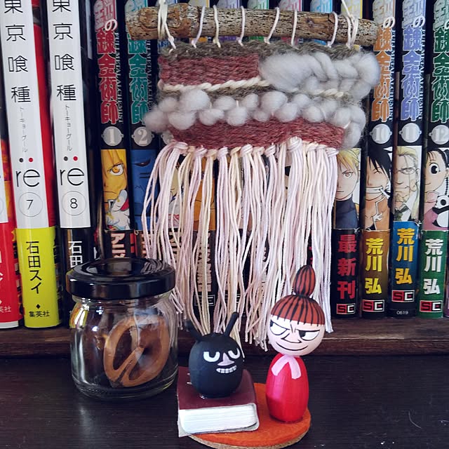 caffeineさんの実例写真
