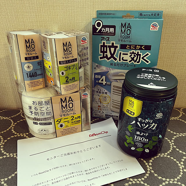 tamakiさんの実例写真