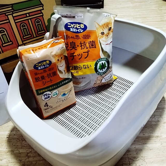 runaさんの部屋