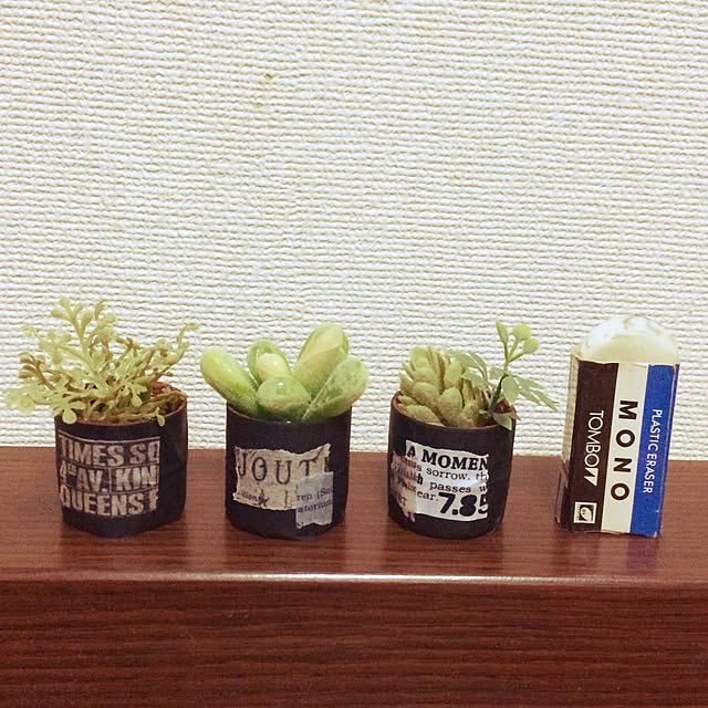 mochiさんの実例写真