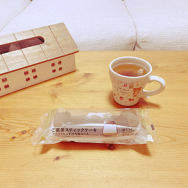 privateroomさんの部屋