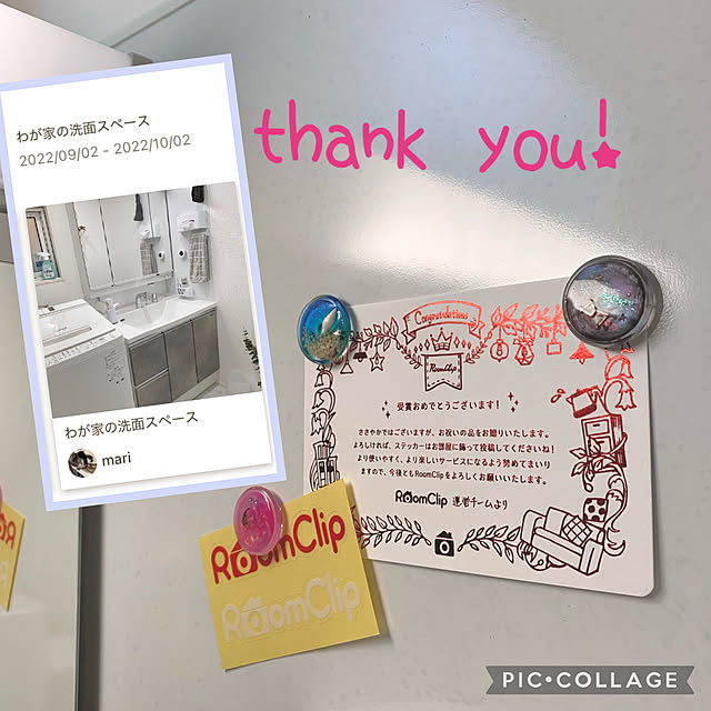 mariさんの実例写真