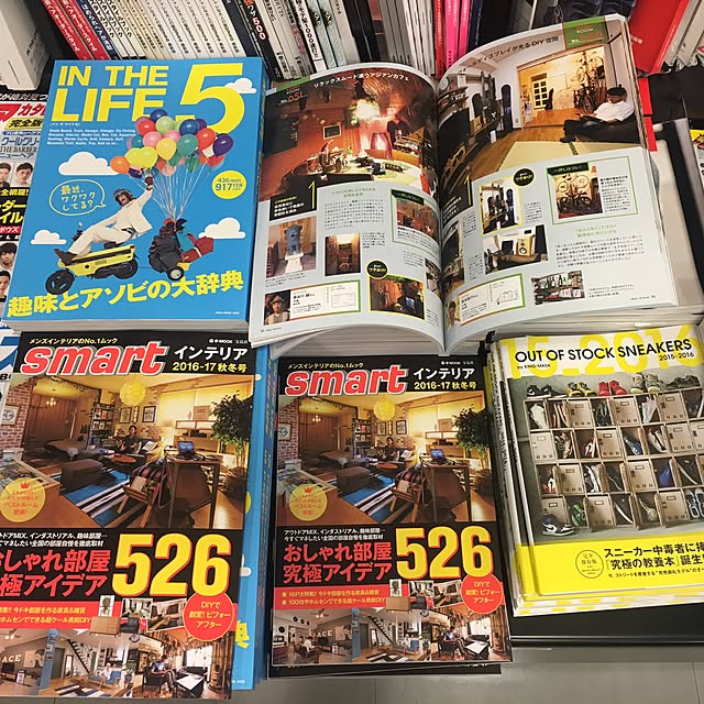 実例写真