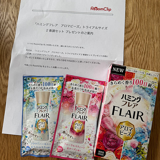 nekozo328さんの実例写真