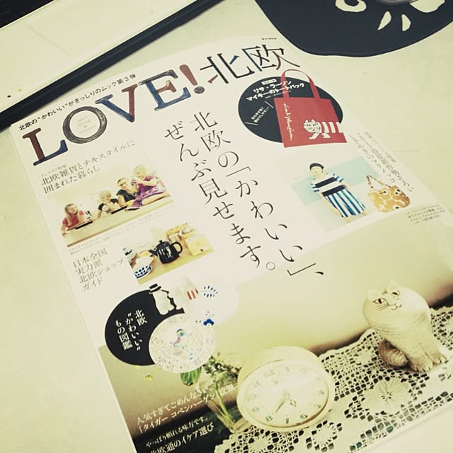 am345さんの実例写真