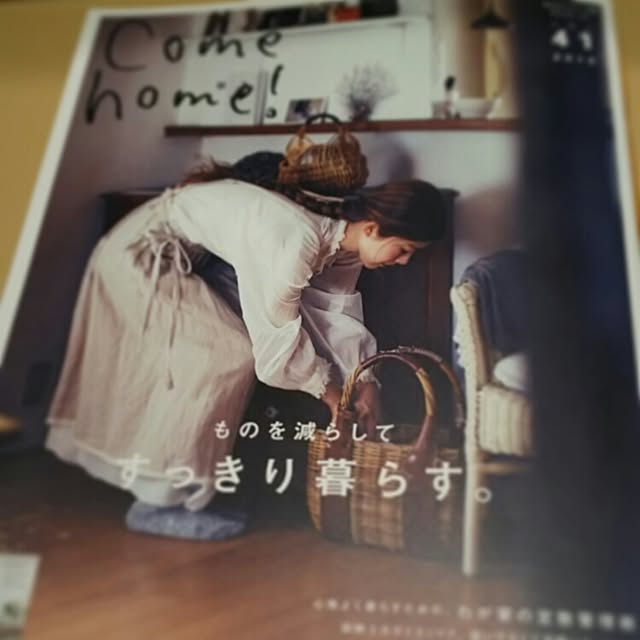 hotaruさんの実例写真