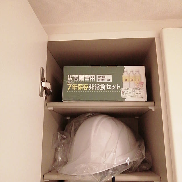 AUD1さんの実例写真