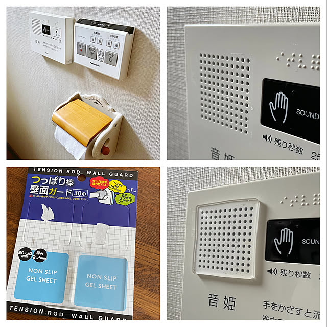 kanaさんの実例写真