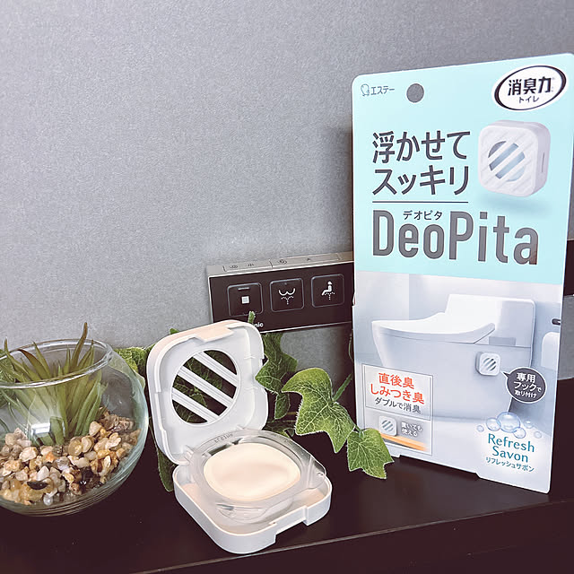 tomatoさんの部屋