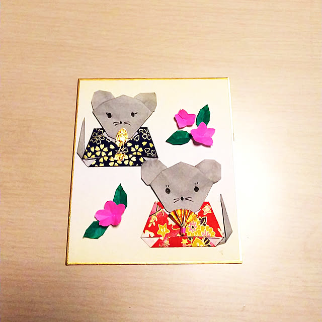 chiikokunさんの実例写真