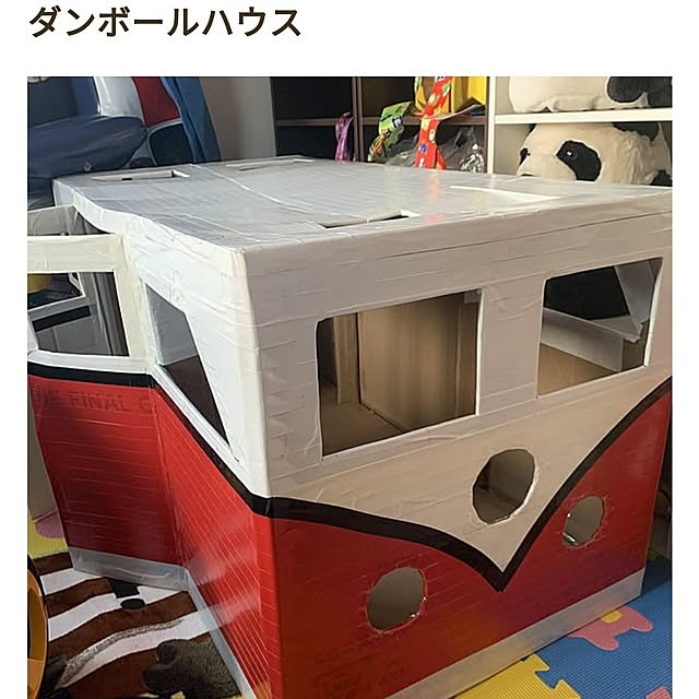mowchanさんの部屋