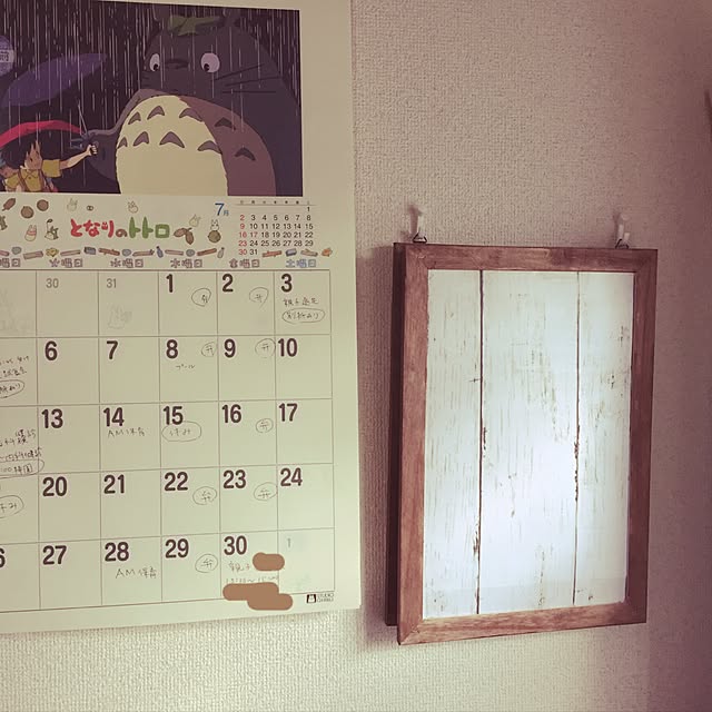 hoshiさんの実例写真