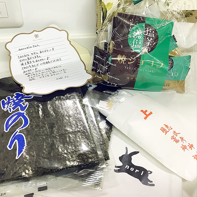 haruminさんの実例写真