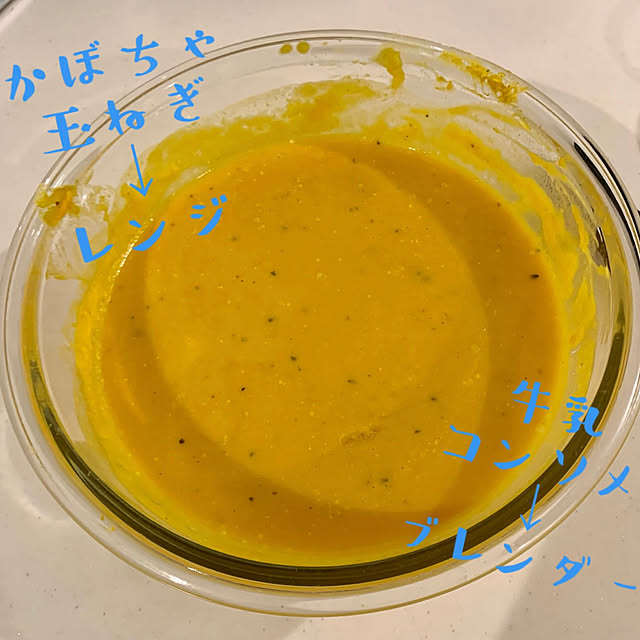 Minteaさんの部屋