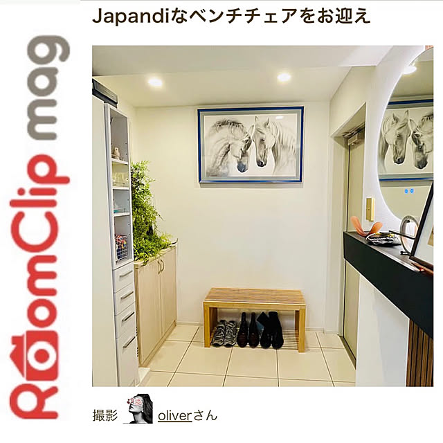 oliverさんの部屋