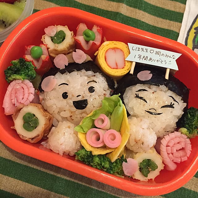 Sayokoさんの実例写真