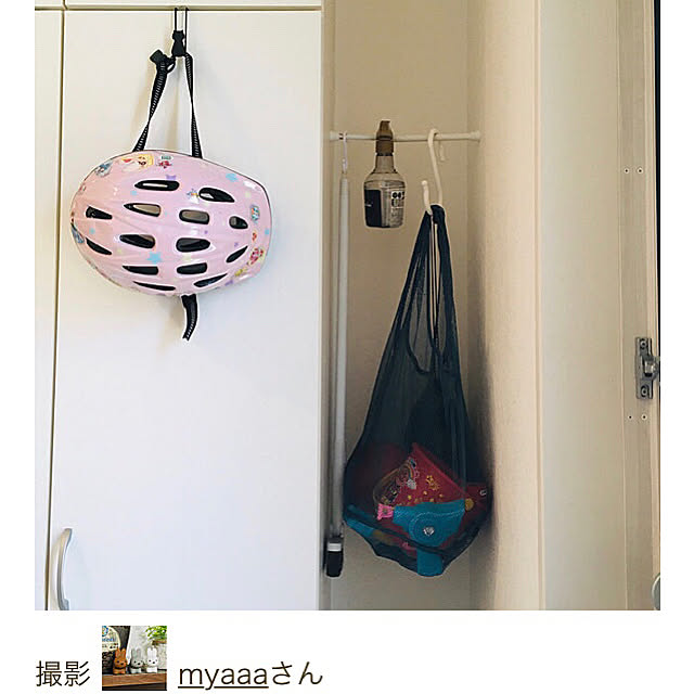 myaaaさんの実例写真