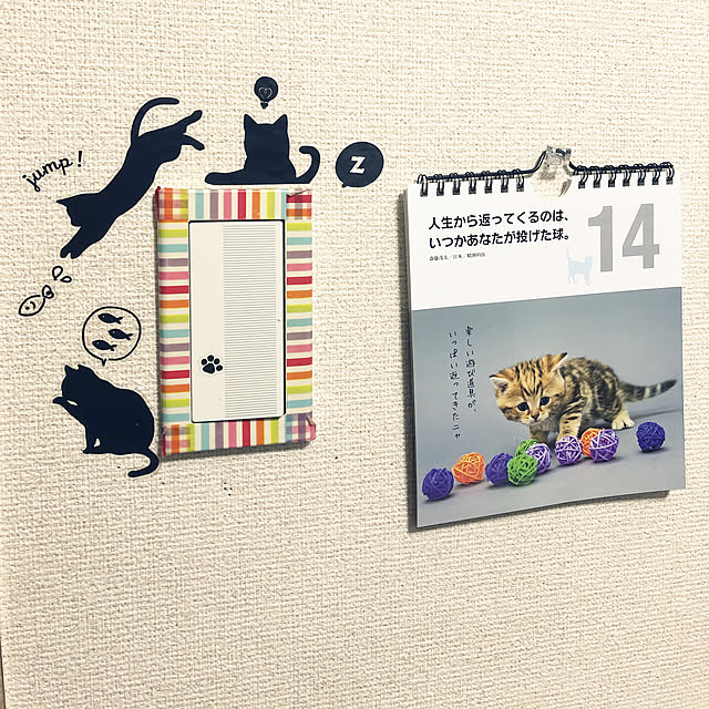 naworinさんの実例写真