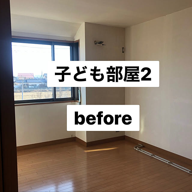 erimoさんの実例写真