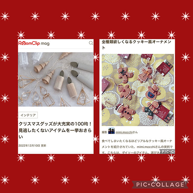 mimi.mocchiさんの実例写真