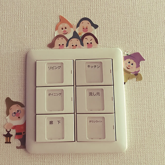 mitoさんの実例写真