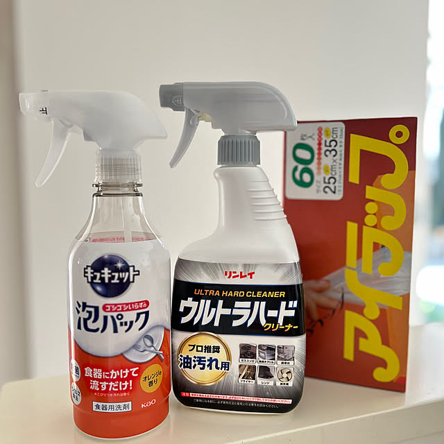 mako2yaさんの部屋