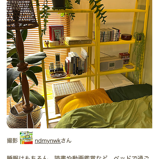 ndmynwkさんの部屋