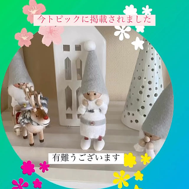 YuuKoさんの実例写真