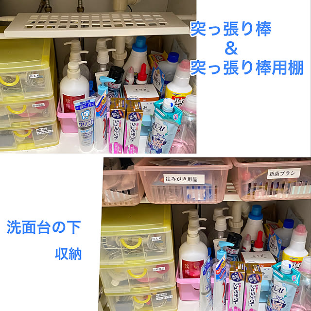 ayaさんの実例写真