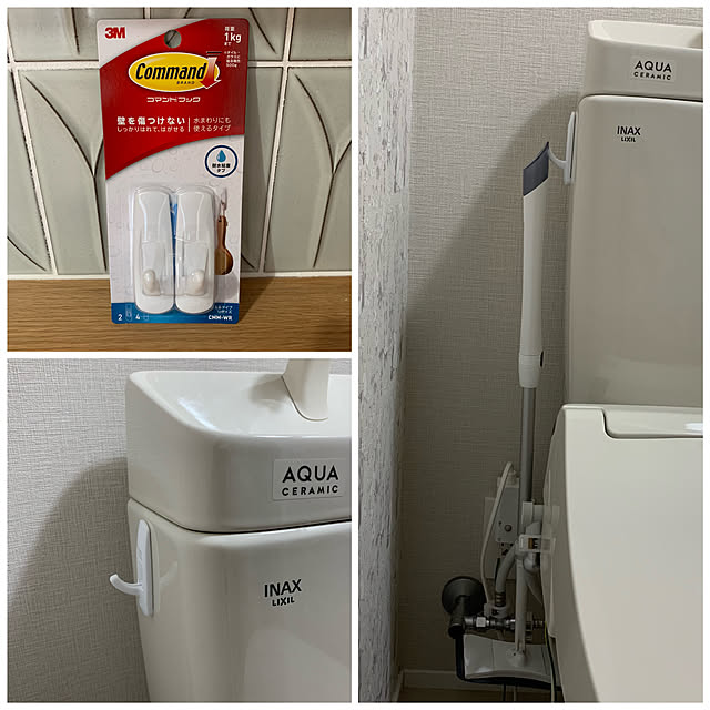 AONAさんの実例写真