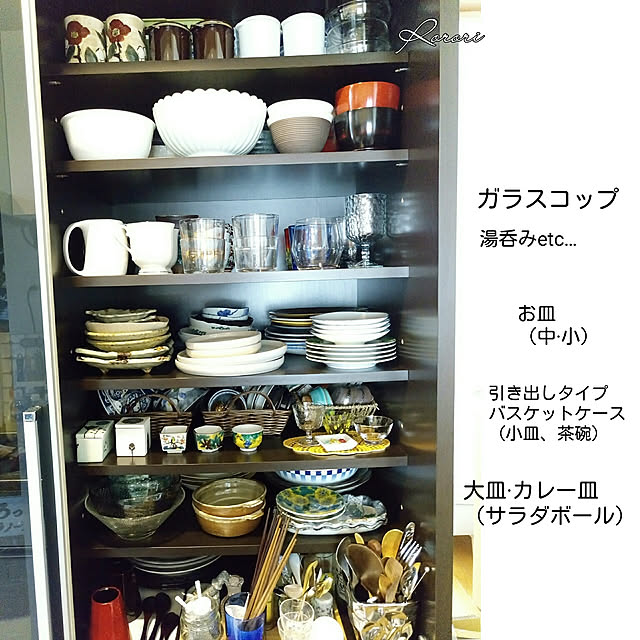Rororiさんの実例写真