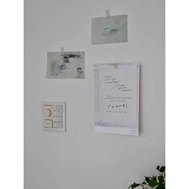 hanatomidorinoheyaさんの部屋