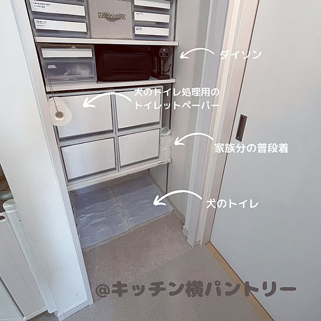 emu.emuさんの実例写真
