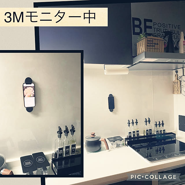 izuさんの実例写真