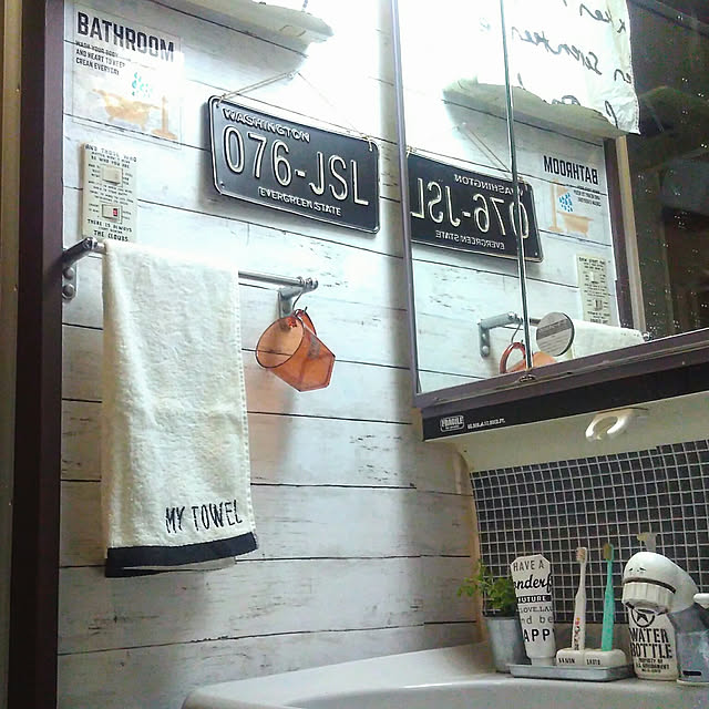 yuuさんの実例写真