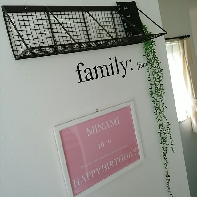 Happydaysさんの実例写真