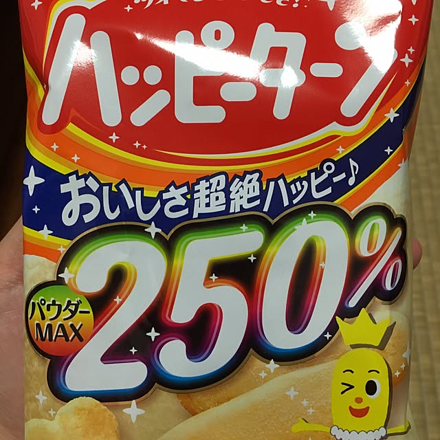CHIROさんの実例写真