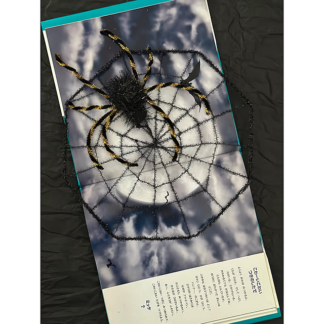 nono.0129さんの部屋