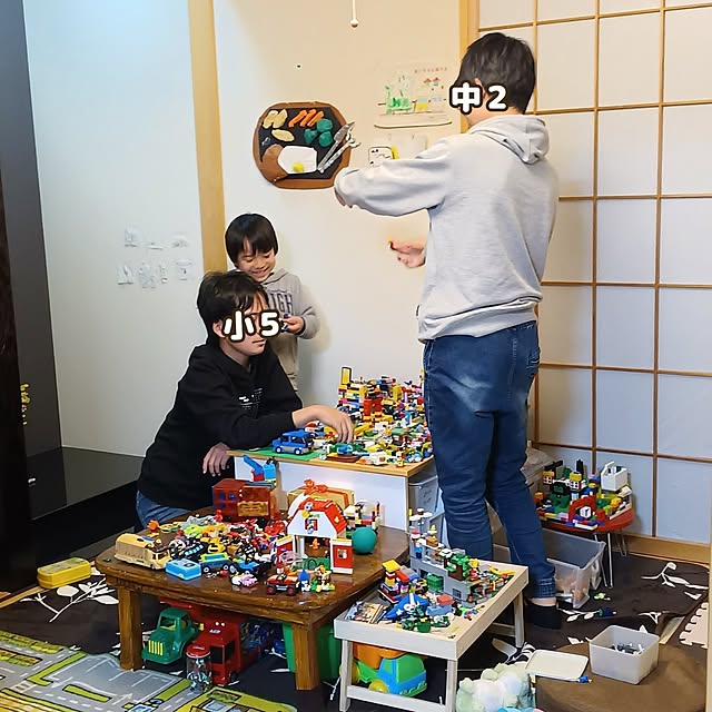 tomo5さんの部屋