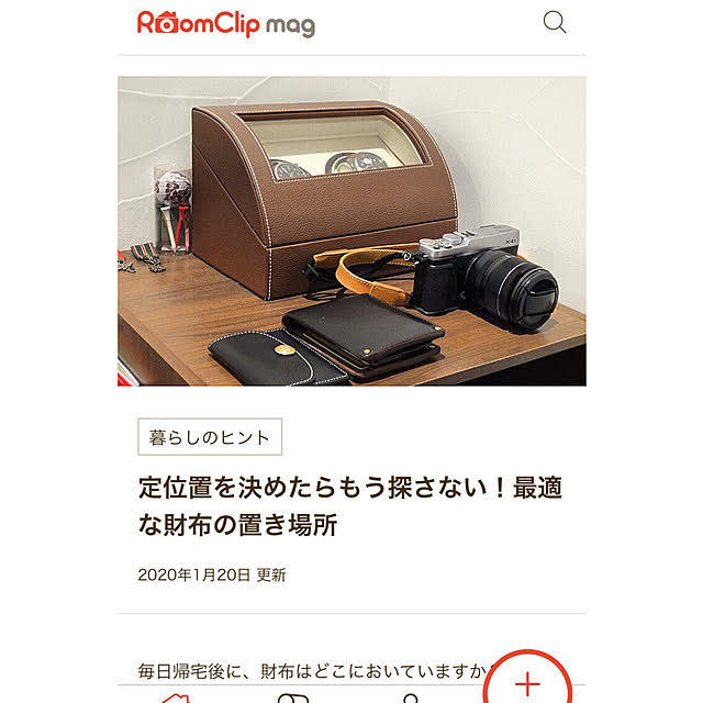foremanさんの実例写真