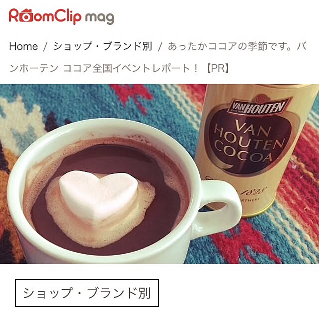 heeh.lifeさんの実例写真