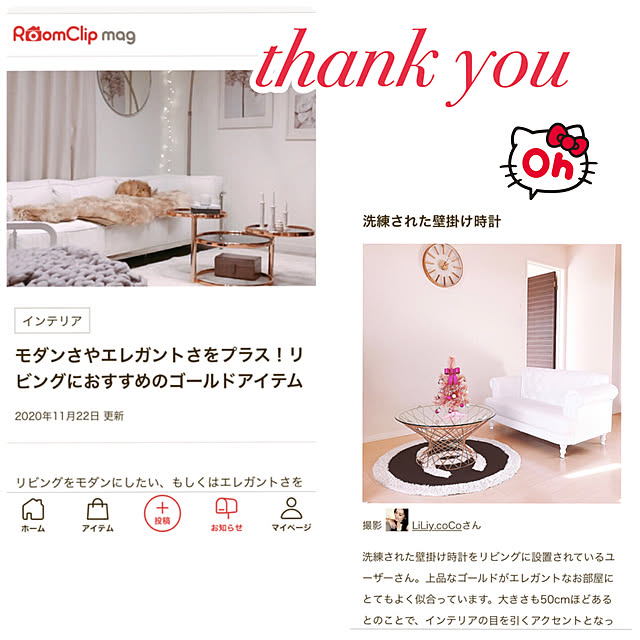LiLiy.coCoさんの実例写真