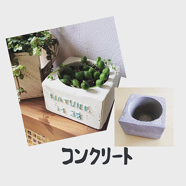 ayuchiさんの実例写真