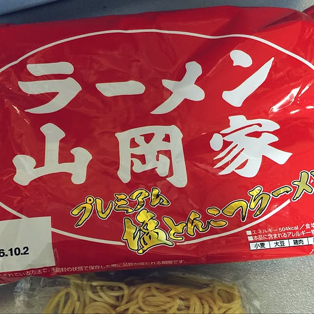 ruki928さんの実例写真