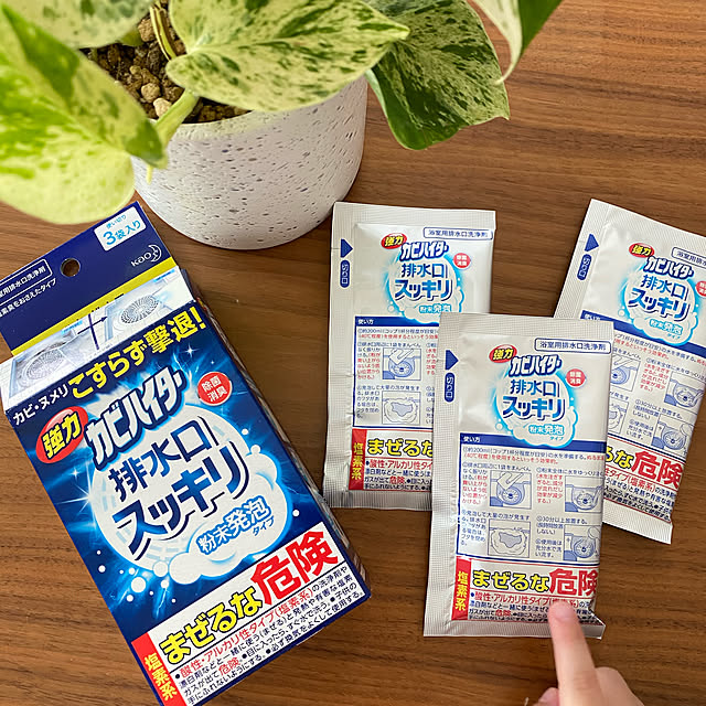 放置掃除/排水口スッキリ/お風呂掃除/除菌/バスルーム...などのインテリア実例 - 2021-05-30 10:59:21